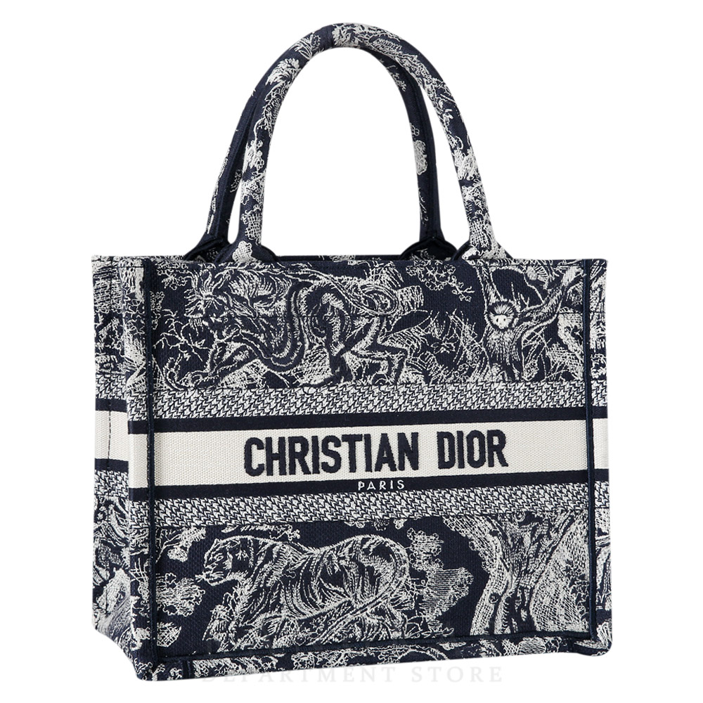 CHRISTIAN DIOR(USED)크리스찬디올 북 토트 스몰 백